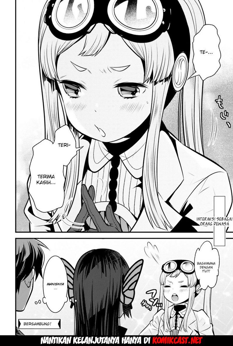 Isekai Houtei: Rebuttal Barrister Chapter 07